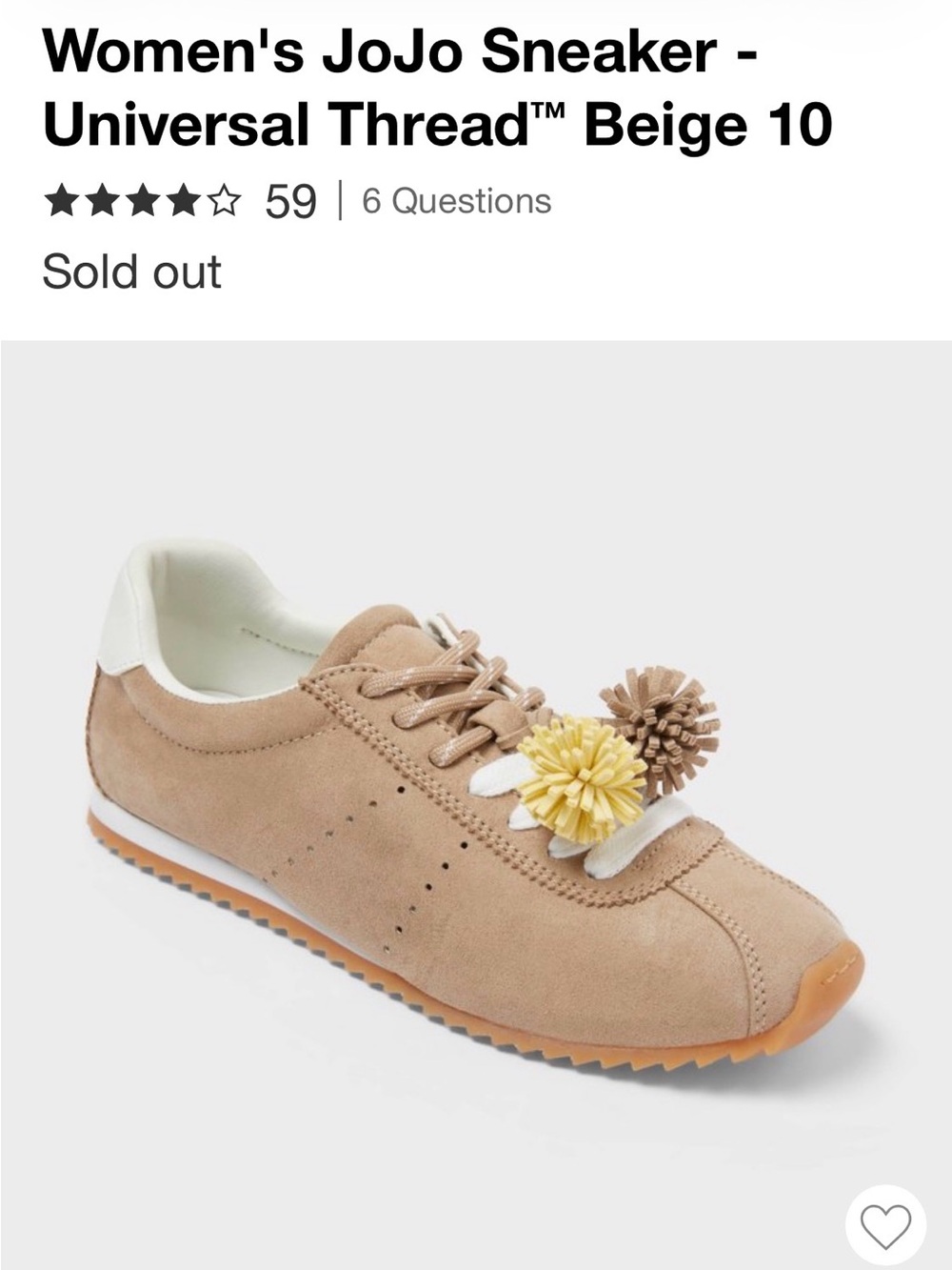Universal Thread Taupe Suede Sneakers with Yellow Pom Accents
